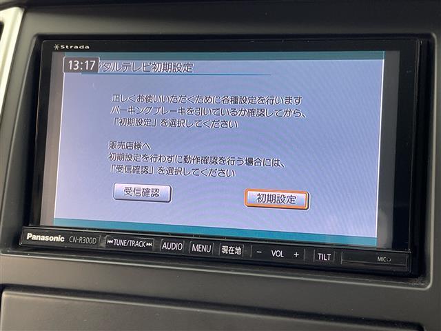 セレナ ハイウェイスター　Ｖセレクション　社外ナビ　（フルセグＴＶ，ＣＤ，ＤＶＤ，ＢＴ）　両側パワースライドドア　ＥＴＣ　オートライト　ＨＩＤヘッドライト　バックカメラ　パワーステアリング　パワーウィンドウ　スマートキー　純正アルミホイール（5枚目）