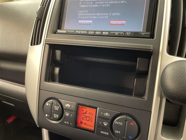 セレナ ハイウェイスター　Ｖセレクション　社外ナビ　（フルセグＴＶ，ＣＤ，ＤＶＤ，ＢＴ）　両側パワースライドドア　ＥＴＣ　オートライト　ＨＩＤヘッドライト　バックカメラ　パワーステアリング　パワーウィンドウ　スマートキー　純正アルミホイール（7枚目）