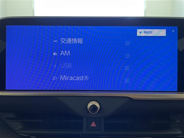 クラウンスポーツ Ｚ　パノラマルーフ　デジタルインナーミラー　ヘッドアップディスプレイ　純正１２．３インチナビ　Ｂｌｕｅｔｏｏｔｈ　ＵＳＢ　ＡｐｐｌｅＣａｒＰｌａｙ　　フルセグ　パノラミックビューモニター　ＥＴＣ２．０（11枚目）