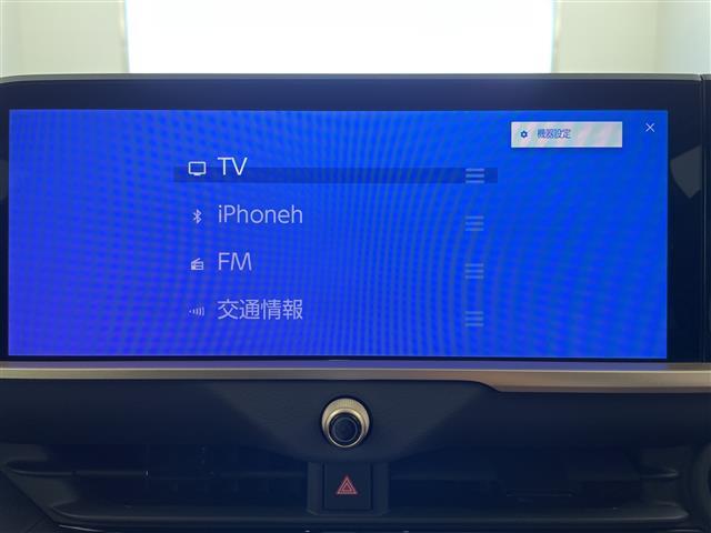 クラウンスポーツ Ｚ　パノラマルーフ　デジタルインナーミラー　ヘッドアップディスプレイ　純正１２．３インチナビ　Ｂｌｕｅｔｏｏｔｈ　ＵＳＢ　ＡｐｐｌｅＣａｒＰｌａｙ　　フルセグ　パノラミックビューモニター　ＥＴＣ２．０（12枚目）