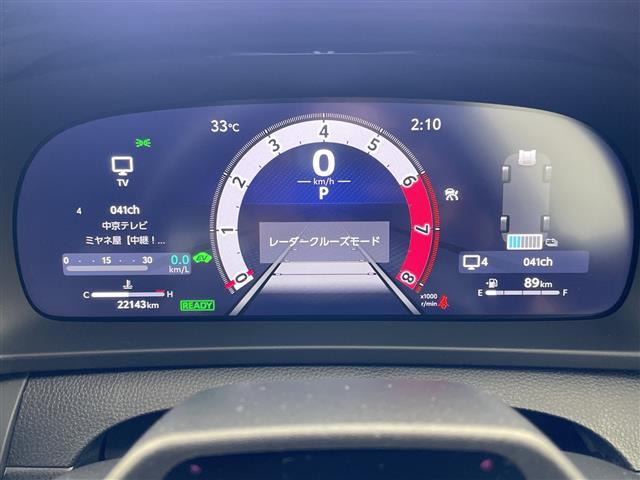 クラウンスポーツ Ｚ　パノラマルーフ　デジタルインナーミラー　ヘッドアップディスプレイ　純正１２．３インチナビ　Ｂｌｕｅｔｏｏｔｈ　ＵＳＢ　ＡｐｐｌｅＣａｒＰｌａｙ　　フルセグ　パノラミックビューモニター　ＥＴＣ２．０（16枚目）