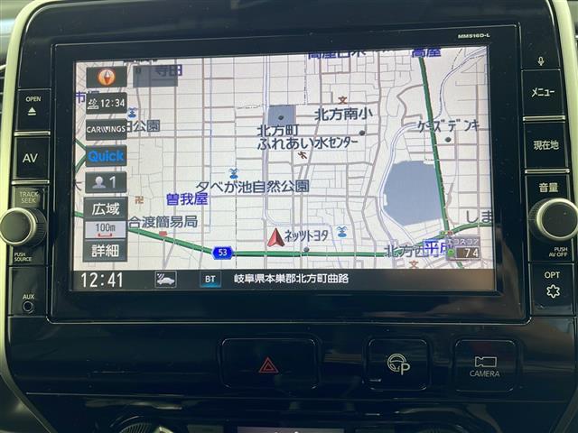 セレナ ハイウェイスター プロパイロット BOSEスピーカー パーキングアシスト 純正エアロ フリップダウンモニター 純正9インチSDナビ フルセグ/BT/DVD/SD アラウンドビューモニター デジタルインナーミラー(2枚目)