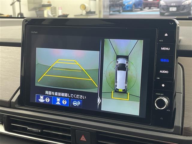 オデッセイ アブソルート　純正１０インチナビ　ホンダセンシング　全方位カメラ　レーダークルーズコントロール　両側パワースライドドア　シーケンシャルウィンカー　ハーフレザーシート　レーンキープアシスト　純正アルミホイール（2枚目）