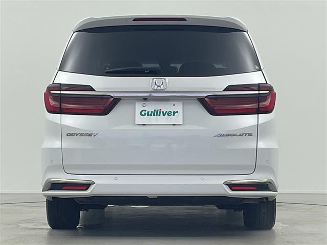 オデッセイ アブソルート　純正１０インチナビ　ホンダセンシング　全方位カメラ　レーダークルーズコントロール　両側パワースライドドア　シーケンシャルウィンカー　ハーフレザーシート　レーンキープアシスト　純正アルミホイール（33枚目）