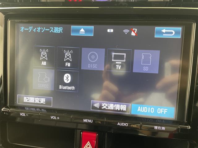タンク カスタムＧ　Ｓ　純正９型ナビ　フルセグ　ＳＤ　Ｂｌｕｅｔｏｏｔｈ　全周囲カメラ　革巻きステアリング　クルーズコントロール　両側電動スライドドア　シートヒーター　衝突軽減ブレーキ　前方ドライブレコーダー　シートカバー（3枚目）