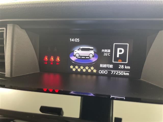 タンク カスタムＧ　Ｓ　純正９型ナビ　フルセグ　ＳＤ　Ｂｌｕｅｔｏｏｔｈ　全周囲カメラ　革巻きステアリング　クルーズコントロール　両側電動スライドドア　シートヒーター　衝突軽減ブレーキ　前方ドライブレコーダー　シートカバー（12枚目）
