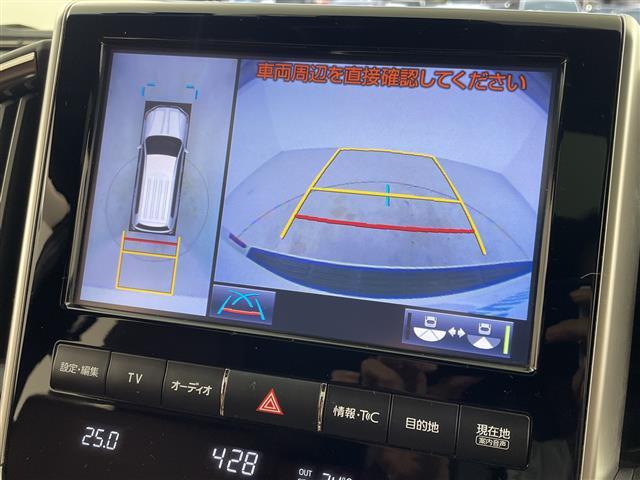 ランドクルーザー ＺＸ　サンルーフ　リアエンターテイメント　モデリスタエアロ　純正８インチＳＤナビ　フルセグ／ＢＴ／ＤＶＤ／ＵＳＢ／ＨＤＭＩ　パノラミックビューモニター　トヨタセーフティセンスＰ　プリクラッシュセーフティ（5枚目）