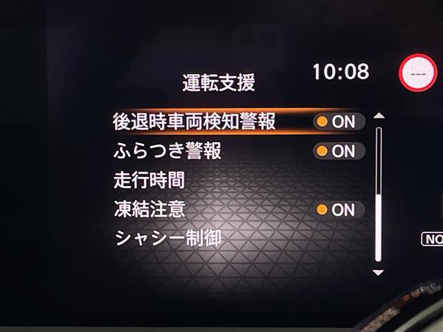 ノート Ｓ　社外ＳＤナビ　フルセグ　ＢＴ　ＵＳＢ　ＤＶＤ　アラウンドビューモニター　デジタルインナーミラー社外ＥＴＣ車線逸脱警報　車線逸脱防止支援　後側方車両検知警報　後側衝突防止支援　エマージェンシーブレーキ（8枚目）