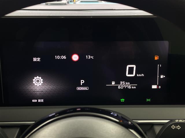 ノート Ｓ　社外ＳＤナビ　フルセグ　ＢＴ　ＵＳＢ　ＤＶＤ　アラウンドビューモニター　デジタルインナーミラー社外ＥＴＣ車線逸脱警報　車線逸脱防止支援　後側方車両検知警報　後側衝突防止支援　エマージェンシーブレーキ（20枚目）