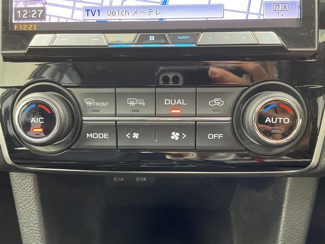 レヴォーグ １．６ＧＴアイサイト　Ｓスタイル　社外ＳＤナビ　フルセグ　ＢＴ　ＵＳＢ　ＤＶＤアイサイト　アドバンスドセイフティパッケージ　サイドビューモニターアイサイトアシストモニタ　プリクラッシュブレーキアクティブレーンキープ　ハイビームアシスト（5枚目）