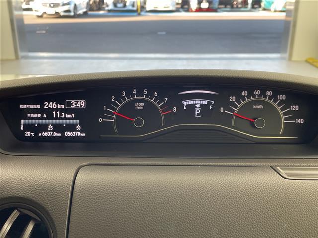 N-BOX G 社外7型SDナビ フルセグTV Bluetooth DVD ハンズフリースライドドア サイドバイザー 純正フロアマット 横滑り防止装置 HIDライト スマートキー プッシュスタート(9枚目)