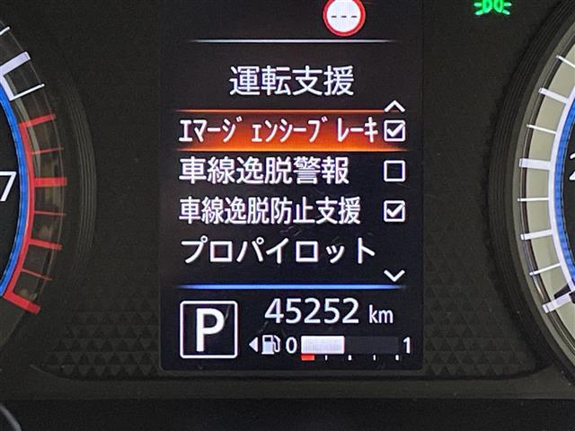 ルークス ハイウェイスター Gターボプロパイロットエディション プロパイロット純正SDナビ フルセグ BT DVD USB アラウンドビューモニター エマージェンシーブレーキ 車線逸脱防止支援システム 純正ドライブレコーダー ビルトインETC クリアランスソナー(4枚目)