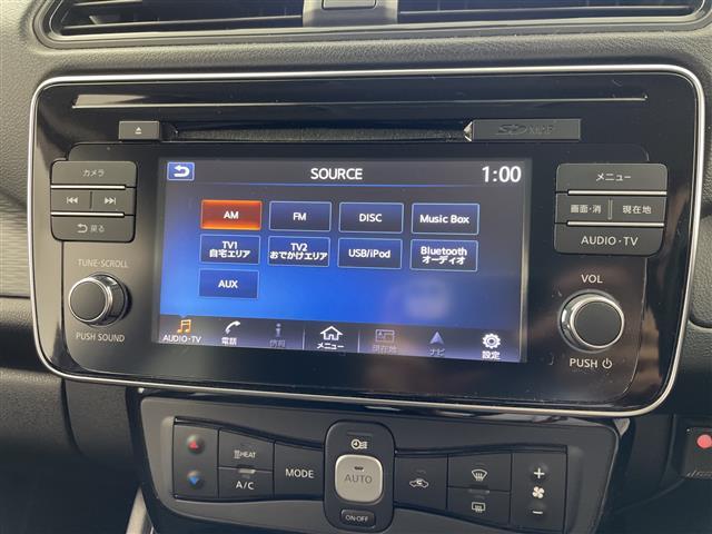 リーフ X 10万台記念車 プロパイロット 純正ナビ AM FM CD BT USB フルセグ AUX バックカメラ 純正ドライブレコーダービルトインETC ブラインドスポットモニター ステアリングヒーター 全席シートヒーター(3枚目)