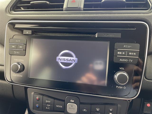 リーフ X 10万台記念車 プロパイロット 純正ナビ AM FM CD BT USB フルセグ AUX バックカメラ 純正ドライブレコーダービルトインETC ブラインドスポットモニター ステアリングヒーター 全席シートヒーター(4枚目)