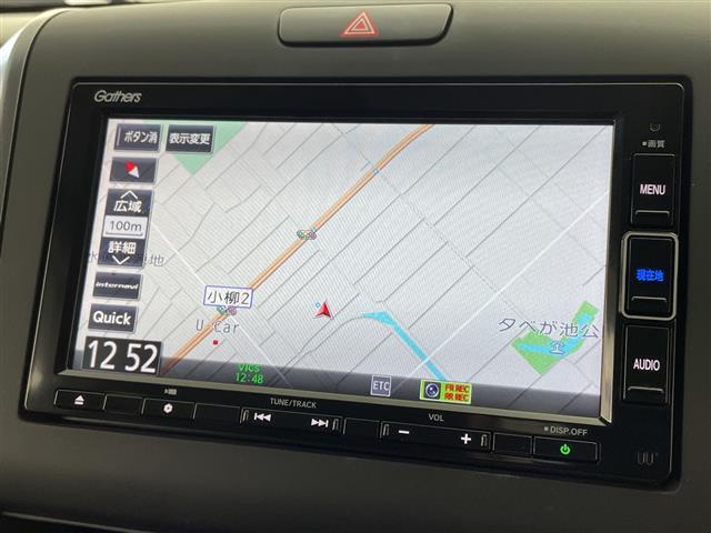 フリード+ハイブリッド ハイブリッドG・ホンダセンシング 純正SD(VXM-204VFi) フルセグ DVD BT USB バックカメラ ホンダセンシングアダプティブクルーズコントロール 誤発進抑制機能 車線維持支援システム 後方誤発進抑制機能 衝突軽減(2枚目)