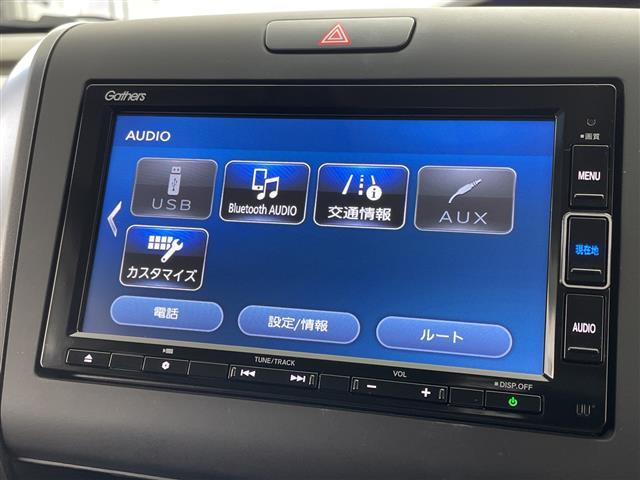フリード+ハイブリッド ハイブリッドG・ホンダセンシング 純正SD(VXM-204VFi) フルセグ DVD BT USB バックカメラ ホンダセンシングアダプティブクルーズコントロール 誤発進抑制機能 車線維持支援システム 後方誤発進抑制機能 衝突軽減(5枚目)