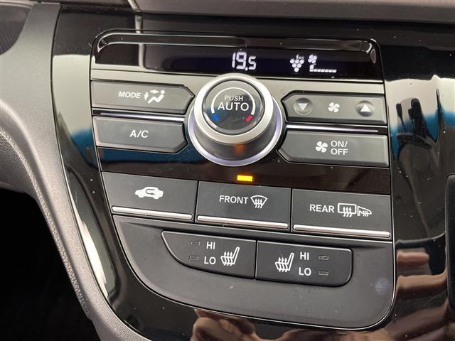 フリード+ハイブリッド ハイブリッドG・ホンダセンシング 純正SD(VXM-204VFi) フルセグ DVD BT USB バックカメラ ホンダセンシングアダプティブクルーズコントロール 誤発進抑制機能 車線維持支援システム 後方誤発進抑制機能 衝突軽減(9枚目)