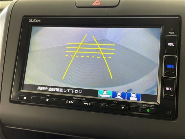 フリード+ハイブリッド ハイブリッドG・ホンダセンシング 純正SD(VXM-204VFi) フルセグ DVD BT USB バックカメラ ホンダセンシングアダプティブクルーズコントロール 誤発進抑制機能 車線維持支援システム 後方誤発進抑制機能 衝突軽減(42枚目)