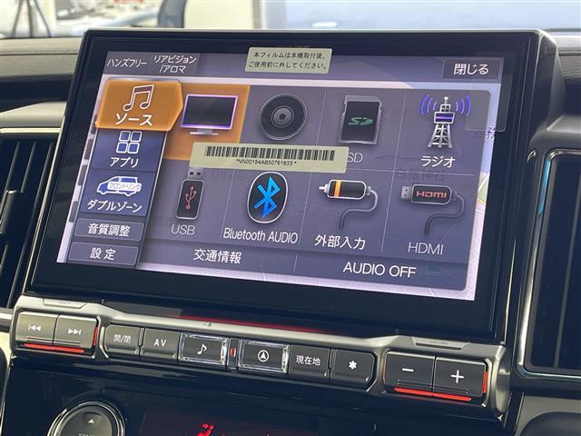 デリカD:5 ブラックエディション 4WD D5専用11型ナビ 12.8型後席モニター 電動ステップ マルチアラウンドモニター AC100V 両側パワスラ シートヒーター ステアリングヒーター パワーバックドア マルチLEDヘッドライト(11枚目)