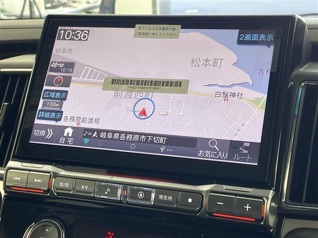 デリカD:5 ブラックエディション 4WD D5専用11型ナビ 12.8型後席モニター 電動ステップ マルチアラウンドモニター AC100V 両側パワスラ シートヒーター ステアリングヒーター パワーバックドア マルチLEDヘッドライト(12枚目)