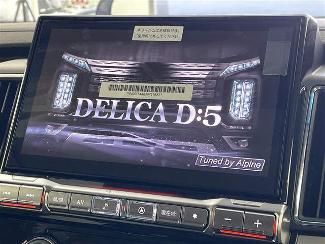 デリカD:5 ブラックエディション 4WD D5専用11型ナビ 12.8型後席モニター 電動ステップ マルチアラウンドモニター AC100V 両側パワスラ シートヒーター ステアリングヒーター パワーバックドア マルチLEDヘッドライト(13枚目)