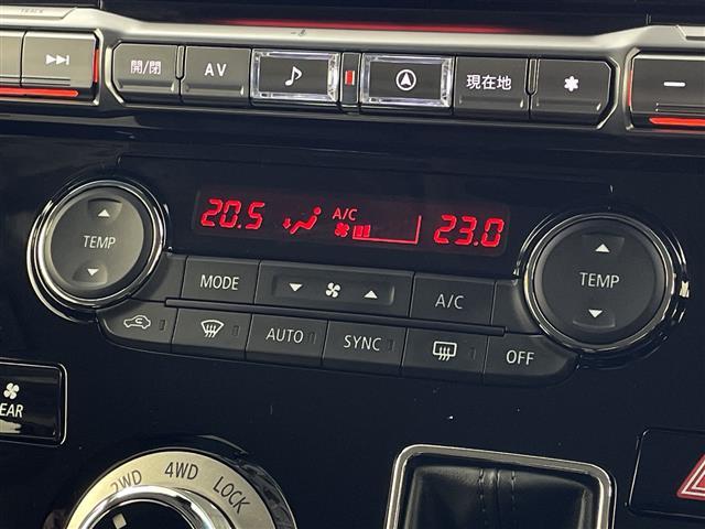 デリカD:5 ブラックエディション 4WD D5専用11型ナビ 12.8型後席モニター 電動ステップ マルチアラウンドモニター AC100V 両側パワスラ シートヒーター ステアリングヒーター パワーバックドア マルチLEDヘッドライト(17枚目)