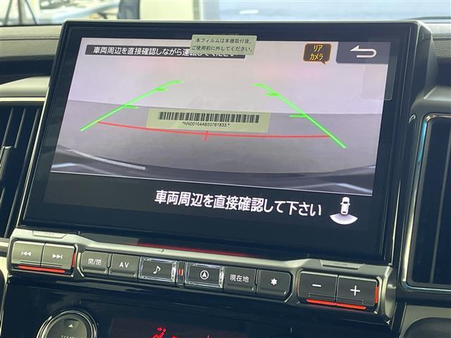 デリカD:5 ブラックエディション 4WD D5専用11型ナビ 12.8型後席モニター 電動ステップ マルチアラウンドモニター AC100V 両側パワスラ シートヒーター ステアリングヒーター パワーバックドア マルチLEDヘッドライト(43枚目)