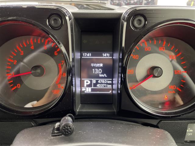 ジムニー XC 4WD 純正ナビ CD DVD Bluetooth フルセグTV 衝突軽減ブレーキ レーンキープアシスト クルーズコントロール シートヒーター オートLEDヘッドライト オートマチックハイビーム(10枚目)