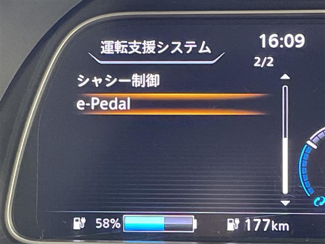 リーフ X 純正ナビ Bluetooth USB HDMI フルセグTV バックカメラ 衝突軽減ブレーキ 車線逸脱警報 道路標識表示 コーナーセンサー シートヒーター ステアリングヒーター ビルトインETC(7枚目)