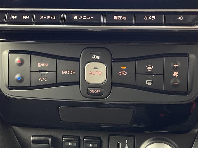 リーフ X 純正ナビ Bluetooth USB HDMI フルセグTV バックカメラ 衝突軽減ブレーキ 車線逸脱警報 道路標識表示 コーナーセンサー シートヒーター ステアリングヒーター ビルトインETC(19枚目)