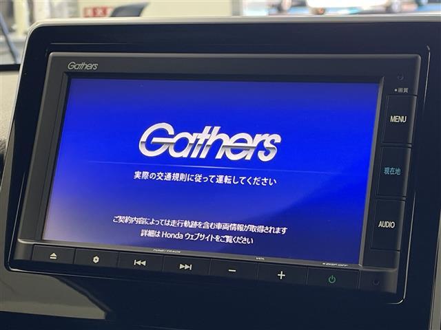 Ｎ－ＯＮＥ プレミアム　ツアラー　純正ナビ　バックカメラ　衝突軽減ブレーキ　レーンキープアシスト　レーダークルーズコントロール　ハーフレザーシート　コーナーセンサー　ＬＥＤヘッドライト　ドライブレコーダー　純正アルミホイール　ＥＴＣ（42枚目）