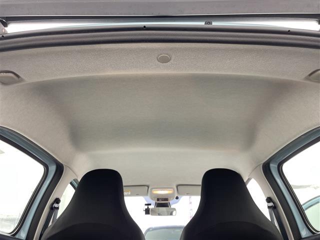 トゥインゴ インテンス　純正カーオーディオ　社外ドラレコ　純正フロアマット　アイドリングストップ　オートライト　フォグランプ　コーナーセンサー　革巻ステアリング　社外ＥＴＣ　トノカバー　ＡＭ　ＦＭ　ＵＳＢ　Ｂｌｕｅｔｏｏｔｈ（28枚目）