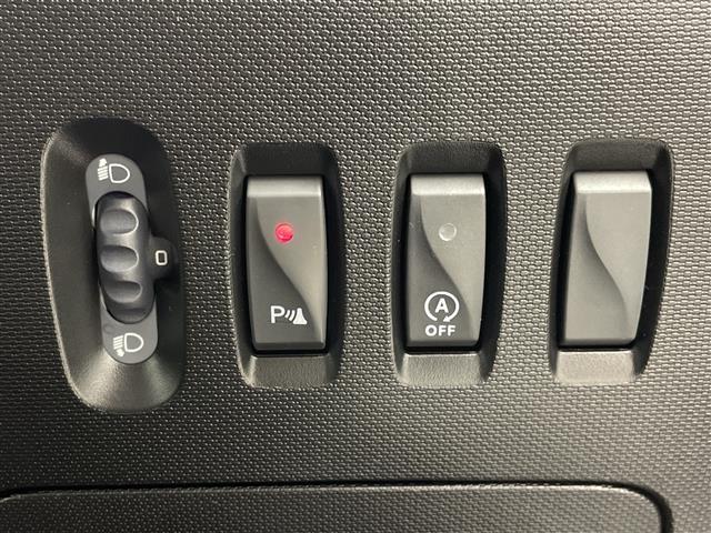 トゥインゴ インテンス　純正カーオーディオ　社外ドラレコ　純正フロアマット　アイドリングストップ　オートライト　フォグランプ　コーナーセンサー　革巻ステアリング　社外ＥＴＣ　トノカバー　ＡＭ　ＦＭ　ＵＳＢ　Ｂｌｕｅｔｏｏｔｈ（42枚目）