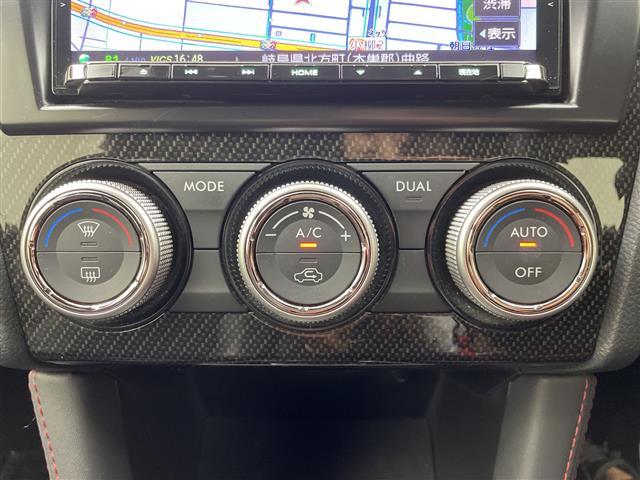 WRX S4 2.0GT-Sアイサイト STIスポイラー ターボ 純正ナビ CD DVD Bluetooth AM FM フルセグTV バックカメラ アイサイト レーダークルーズコントロール レーンキープアシスト パワーシート ハーフレザー(15枚目)