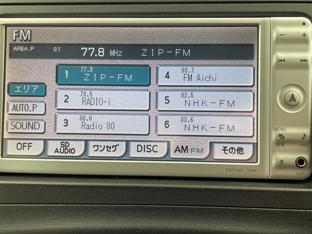 プリウス Sツーリングセレクション モデリスタエアロ 純正ナビ AM FM ワンセグ AUX SD CD DVD バックカメラ 前方ドライブレコーダー プッシュスタート LEDヘッドライト ETC スマートキー スペアキー 保証書(4枚目)