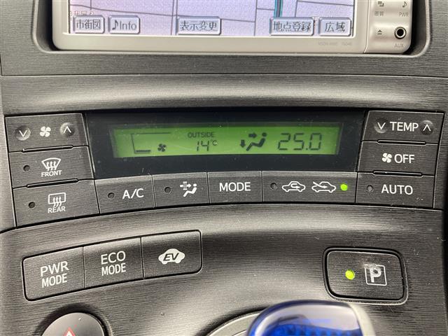 プリウス Sツーリングセレクション モデリスタエアロ 純正ナビ AM FM ワンセグ AUX SD CD DVD バックカメラ 前方ドライブレコーダー プッシュスタート LEDヘッドライト ETC スマートキー スペアキー 保証書(14枚目)