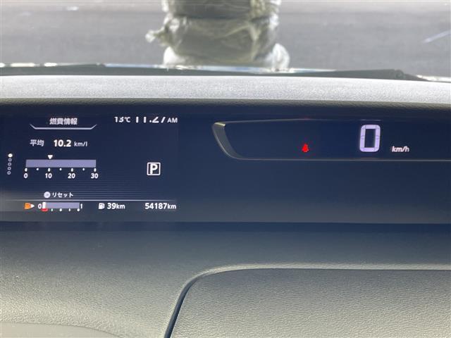 セレナ ハイウェイスター Vセレクション プロパイロット ALPINEナビ ALPINEフリップダウンモニター アラウンドビューモニター パーキングアシスト デジタルインナーミラー 衝突軽減ブレーキ ドライブレコーダー LEDヘッドライト(12枚目)