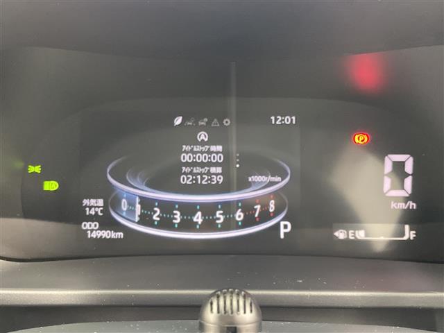 ライズ Z 純正ナビ バックカメラ 衝突軽減ブレーキ レーンキープアシスト コーナーセンサー レーダークルーズコントロール LEDヘッドライト ドライブレコーダー ETC 純正アルミホイール 純正ドアバイザー(13枚目)