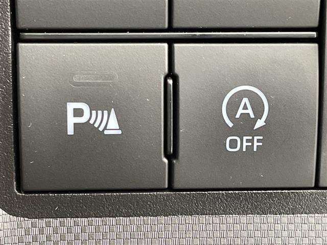 ライズ Z 純正ナビ バックカメラ 衝突軽減ブレーキ レーンキープアシスト コーナーセンサー レーダークルーズコントロール LEDヘッドライト ドライブレコーダー ETC 純正アルミホイール 純正ドアバイザー(16枚目)