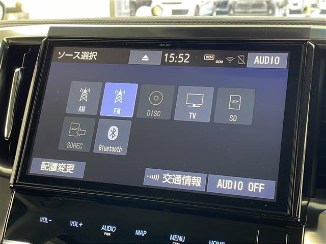 アルファード 2.5S Cパッケージ(3枚目)