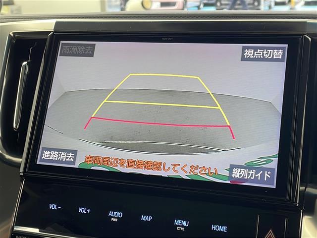 アルファード 2.5S Cパッケージ(4枚目)