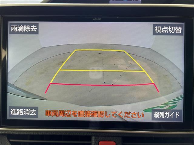 エスクァイア Gi 純正10型ナビ フルセグ Bluetooth USB CD DVD HDMI バックカメラ 純正フリップダウンモニター 両側パワースライドドア シートヒーター クルーズコントロール ドライブレコーダー(2枚目)