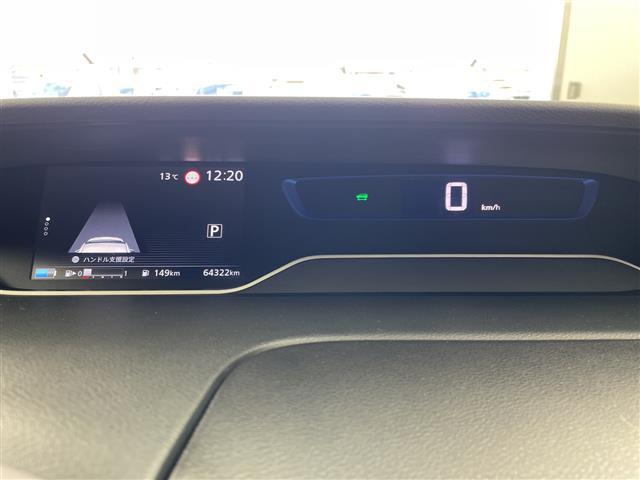 セレナ ｅ－パワー　ハイウェイスターＶ　プロパイロット　デジタルインナーミラー　純正ＳＤナビ　フルセグ　ＢＴ　ＤＶＤ　アラウンドビューモニター　ビルトインＥＴＣ　車線逸脱警報　車線逸脱防止支援　後側方車両検知警報　後側方衝突防止支援（18枚目）