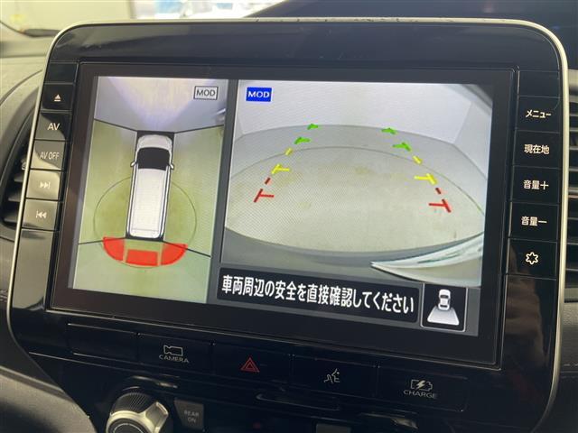 セレナ ｅ－パワー　ハイウェイスターＶ　プロパイロット　デジタルインナーミラー　純正ＳＤナビ　フルセグ　ＢＴ　ＤＶＤ　アラウンドビューモニター　ビルトインＥＴＣ　車線逸脱警報　車線逸脱防止支援　後側方車両検知警報　後側方衝突防止支援（42枚目）