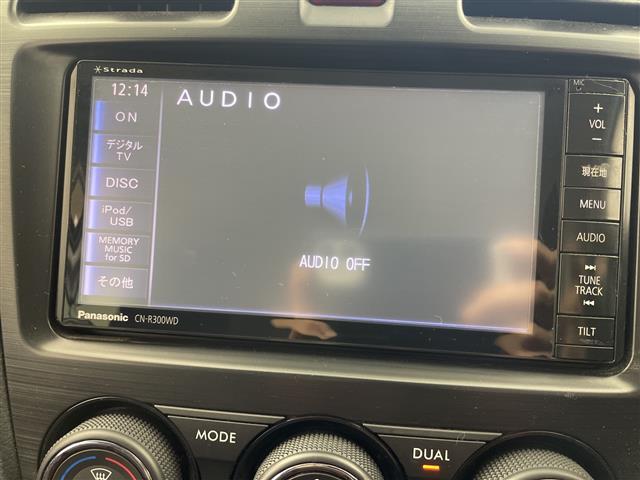 フォレスター 2.0i-L アイサイト 純正ナビ CD DVD USB VTR SD フルセグTV バックカメラ 衝突軽減ブレーキ レーンキープアシスト レーダークルーズコントロール 純正ドライブレコーダー ETC 革巻きステアリング(3枚目)