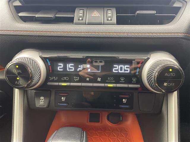 RAV4 アドベンチャー 純正9インチSDナビ CD DVD Bluetooth フルセグTV バックカメラ ビルトインETC2.0 トヨタセーフティセンス プリクラッシュセーフティシステム レーントレーシングアシスト(21枚目)