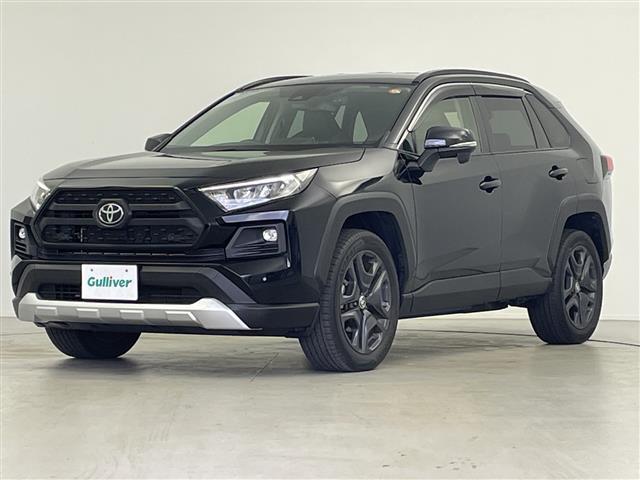 RAV4 アドベンチャー 純正9インチSDナビ CD DVD Bluetooth フルセグTV バックカメラ ビルトインETC2.0 トヨタセーフティセンス プリクラッシュセーフティシステム レーントレーシングアシスト(30枚目)
