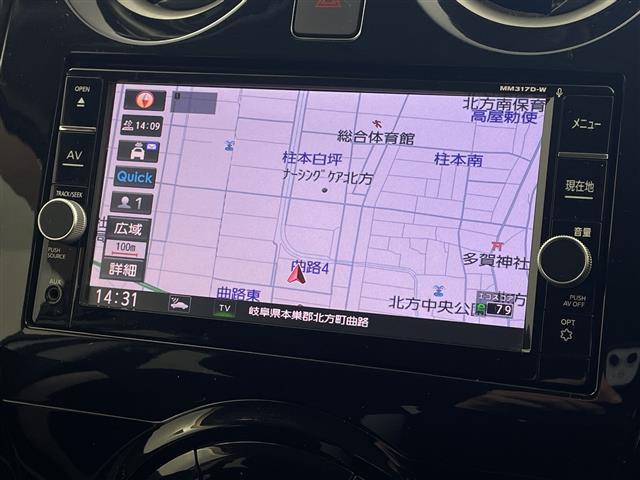 ノート e-パワー X 純正SDナビ CD DVD Bluetooth フルセグTV アラウンドビューモニター デジタルインナーミラー エマージェンシーブレーキ レーンキープアシスト ステアリングリモコン 純正フロアマット(2枚目)