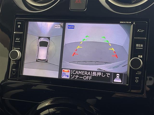 ノート e-パワー X 純正SDナビ CD DVD Bluetooth フルセグTV アラウンドビューモニター デジタルインナーミラー エマージェンシーブレーキ レーンキープアシスト ステアリングリモコン 純正フロアマット(4枚目)
