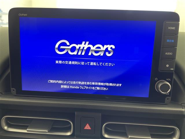 フリード e:HEVクロスター 先行車発進お知らせ機能 歩行者事故低減ステアリング 路外逸脱抑制機能 標識認識機能 渋滞追従機能付アダプティブクルーズコントロール 車線維持支援システム トラフィックジャムアシスト クロスター専用AW(2枚目)